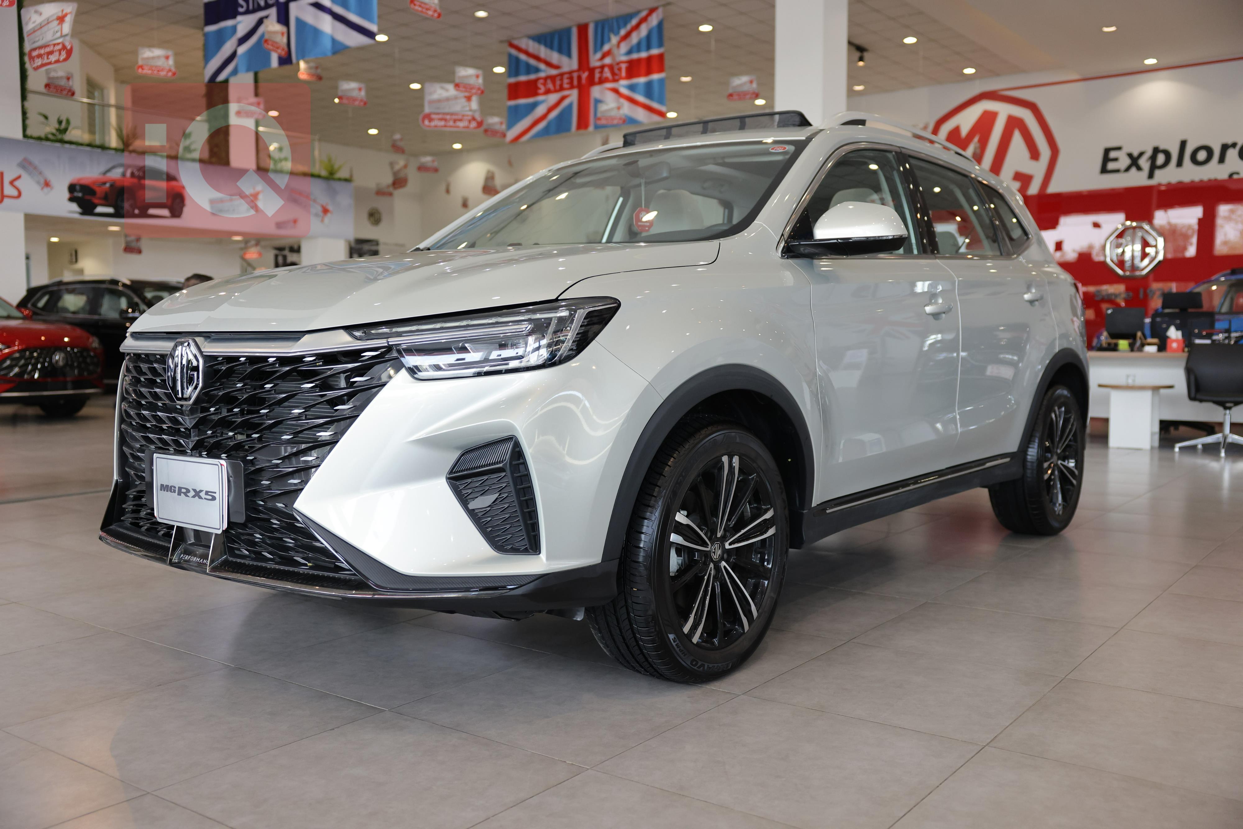 MG for sale in Iraq